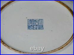 China Famille Rose Large Round Bowl Ø 36,5 CM With Qianlong Brand 19. Century