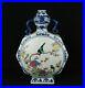 China-antique-B-W-Famille-Rose-enamels-moon-flask-vase-Qing-Qianlong-seal-01-por