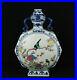 China-antique-B-W-Famille-Rose-enamels-moon-flask-vase-Qing-Qianlong-seal-01-whep