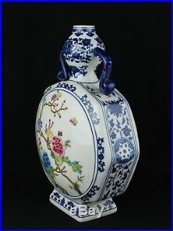 China antique B&W Famille Rose enamels moon flask vase Qing Qianlong seal
