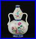 China-antique-Famille-Rose-B-W-Bugutu-flowers-gourd-vase-Qing-Qianlong-seal-01-xt