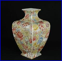China antique Famille Rose flowers enamel relief vase Qianlong seal