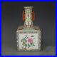 China-old-Porcelain-Qing-qianlong-famille-rose-Square-double-ear-vase-Decoration-01-fl