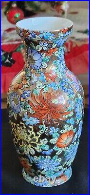 China's Last Dynasty Qianlong Qing Famille Rose Golden Gilded Vase-Antique-Blu