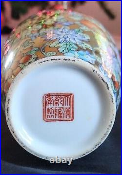 China's Last Dynasty Qianlong Qing Famille Rose Golden Gilded Vase-Antique-Blu
