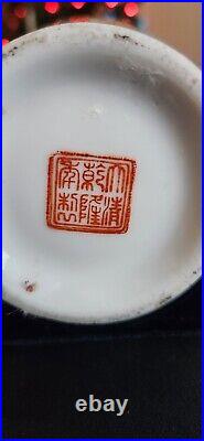 China's Last Dynasty Qianlong Qing Famille Rose Golden Gilded Vase-Antique-Yl