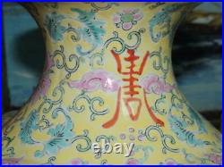Chinese 17 Vase / Lamp Famille Jaune mark Qing Qianlong Antique 19th / 20th