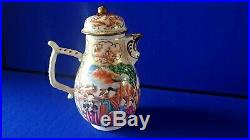 Chinese 18th Century Famille Rose Chocolate Jug & Cover Qianlong Period C 1760