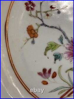 Chinese 18th Century Famille Rose Qianlong Dynasty Plate Porcelain Asian Orient