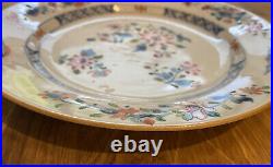 Chinese 18th Century Famille Rose Qianlong Dynasty Plate Porcelain Asian Orient