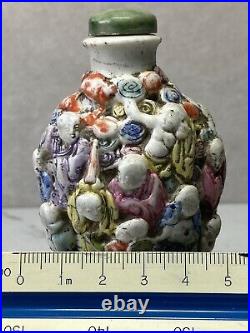 Chinese 18th Century Qianlong Famille Rose Carved Porcelain Snuff Bottle Antique