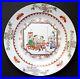 Chinese-18th-c-Export-Famille-Rose-Porcelain-Plate-figural-Decor-Qianlong-Reign-01-phen