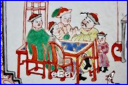 Chinese 18th c. Export Famille Rose Porcelain Plate figural Décor Qianlong Reign