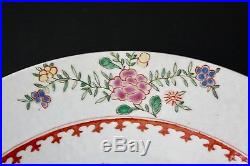 Chinese 18th c. Export Famille Rose Porcelain Plate figural Décor Qianlong Reign