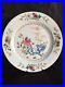 Chinese-18th-c-Qianlong-Famille-Rose-Plate-circa-1750-01-gv