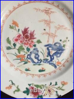 Chinese 18th c Qianlong Famille Rose Plate circa 1750