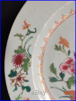 Chinese 18th c Qianlong Famille Rose Plate circa 1750