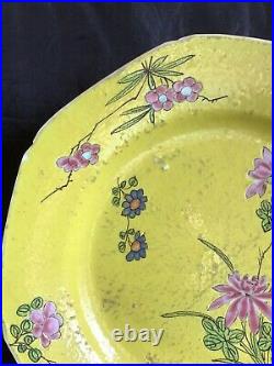 Chinese 18th c Qianlong Ruby Red back Yellow ground Famille Rose Octagonal Plate