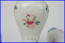 Chinese 18th century Qianlong 3 pcs Famille Rose Garniture of Vases, Butterfly