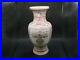 Chinese-1910-s-nice-famille-rose-big-vase-Qian-Long-mark-d1907-01-xtgt