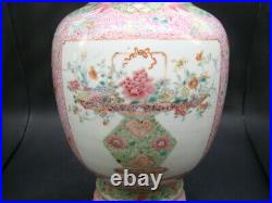 Chinese 1910's nice famille rose big vase (Qian Long mark) d1907