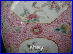 Chinese 1910's nice famille rose big vase (Qian Long mark) d1907
