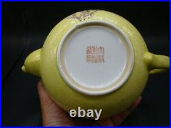 Chinese 1920's nice famille rose big teapot (Qian Long mark) a8901