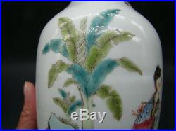 Chinese 1920's nice famille rose vase (Qian Long Mark) x4373