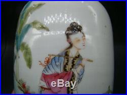 Chinese 1920's nice famille rose vase (Qian Long Mark) x4373