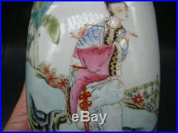 Chinese 1920's nice famille rose vase (Qian Long Mark) x4373