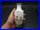 Chinese-1920-s-nice-small-famille-rose-vase-Qian-Long-Mark-u4293-01-lrz