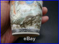 Chinese 1920's nice small famille rose vase (Qian Long Mark) u4293
