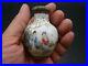 Chinese-1920-s-nice-small-famille-rose-vase-Qian-Long-Mark-u4341-01-jd