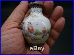 Chinese 1920's nice small famille rose vase (Qian Long Mark) u4341