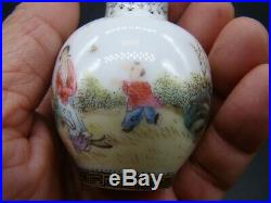 Chinese 1920's nice small famille rose vase (Qian Long Mark) u4341