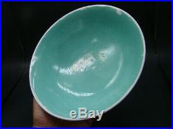 Chinese 1920's nice yellow ground famille rose big bowl (Qian Long Mark) a287
