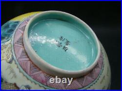 Chinese 1920's nice yellow ground famille rose big bowl (Qian Long Mark) a287