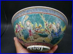 Chinese 1920's nice yellow ground famille rose big bowl (Qian Long Mark) a337