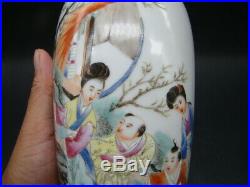 Chinese 1930's nice famille rose vase (Qian Long mark) v1127