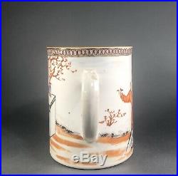 Chinese Antique 18th c Qianlong Porcelain Famille Rose Tankard Mug Cup C 1760