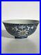 Chinese-Antique-Blue-Famille-Rose-bowl-QianLong-Mark-Qing-Dynasty-01-pwgb