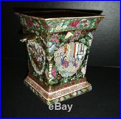 Chinese Antique Famille Rose Planter With Qianlong Apocryphal Mark Court Scenes
