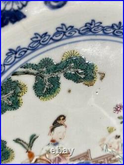 Chinese Antique Famille Rose Porcelain Plate Mother & Son Qianlong Period