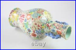 Chinese Antique Famille Rose Thousand Flowers Vase Qian Long Mark