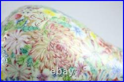 Chinese Antique Famille Rose Thousand Flowers Vase Qian Long Mark