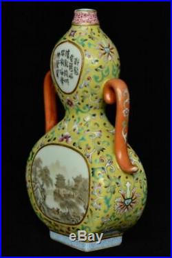 Chinese Antique Famille Rose Vase Qianlong