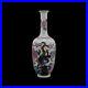 Chinese-Antique-Famille-Rose-Verte-Vase-Sleeve-Qing-Porcelain-QianLong-Marked-01-wq