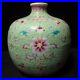 Chinese-Antique-Green-Glaze-Famille-Rose-Porcelain-Vase-Qianlong-Mark-01-unv