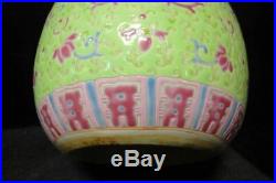 Chinese Antique Green Glaze Famille Rose Porcelain Vase Qianlong Mark