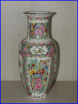 Chinese Antique Porcelain Cantonese Famille Rose Decorated Vase